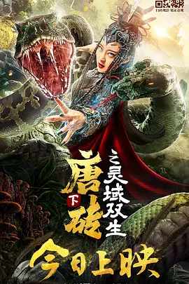 另类av电影